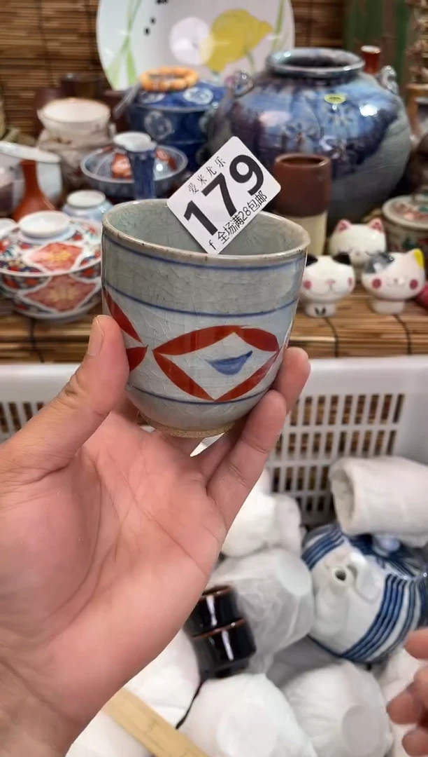 江全场满28包邮,陶瓷茶具瓷器