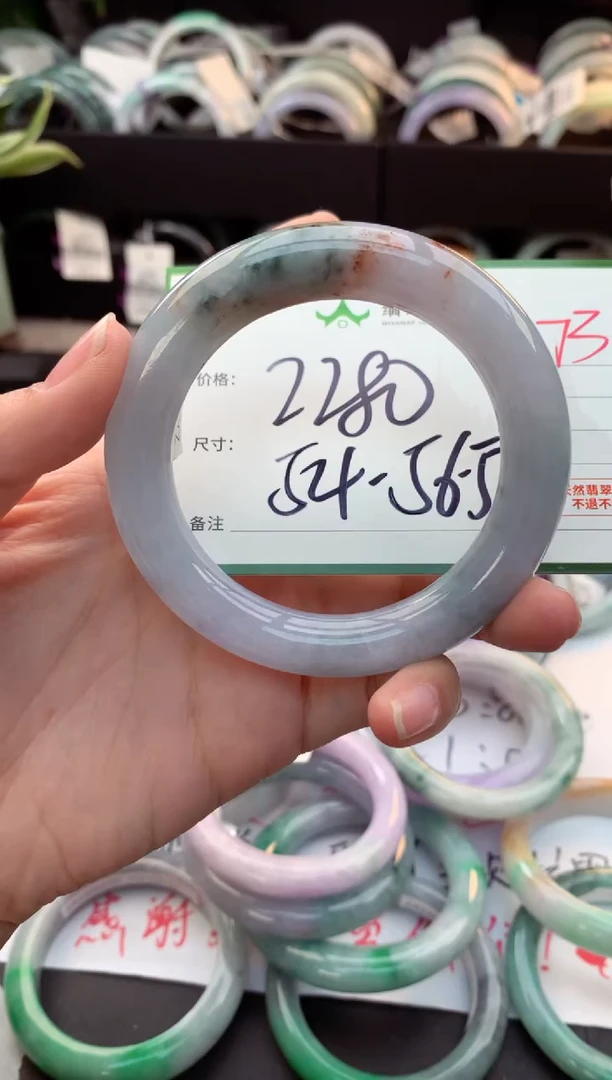 未镶嵌定制翡翠毛货需精细抛光+多人