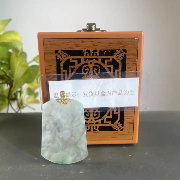 JXZC03-239 H 天然缅甸A货翡翠