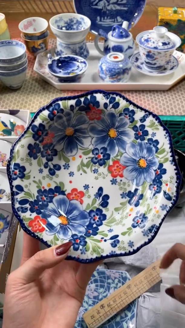 【闪购商品】盘满20米包邮一单一付