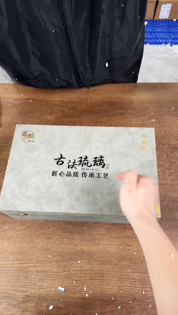 器度茶器甄选清货商品链接@@T036