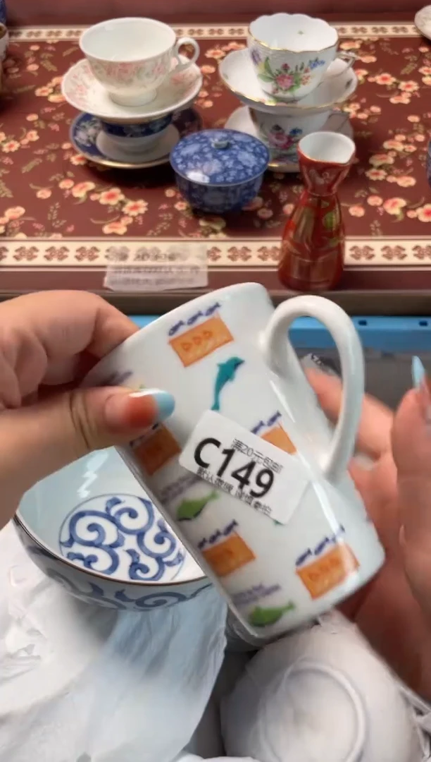 瓷片仙***W瓷器瓷器C149