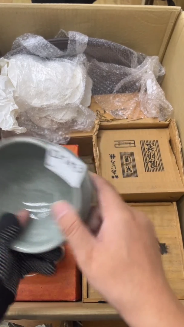 瓷片垣*中古商品谨慎参拍143