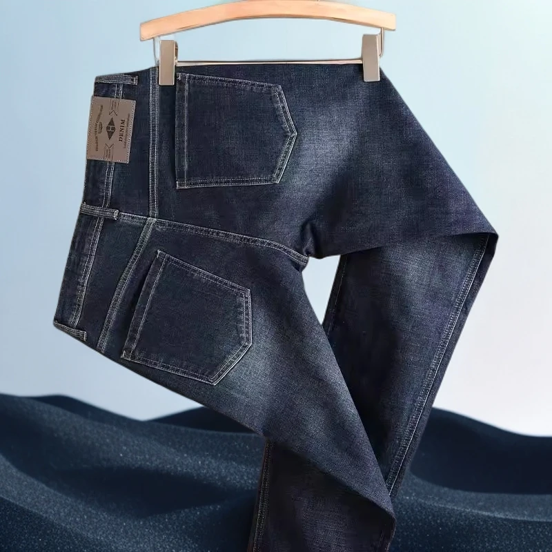 巴赛娜缇水洗商务小直筒牛仔裤修身高档刺绣休闲百搭宽松长裤男款