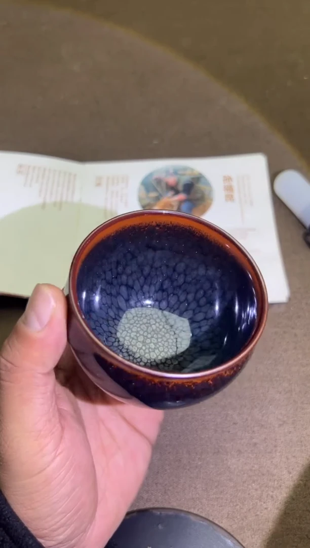 茶盏孙福昆老师作品