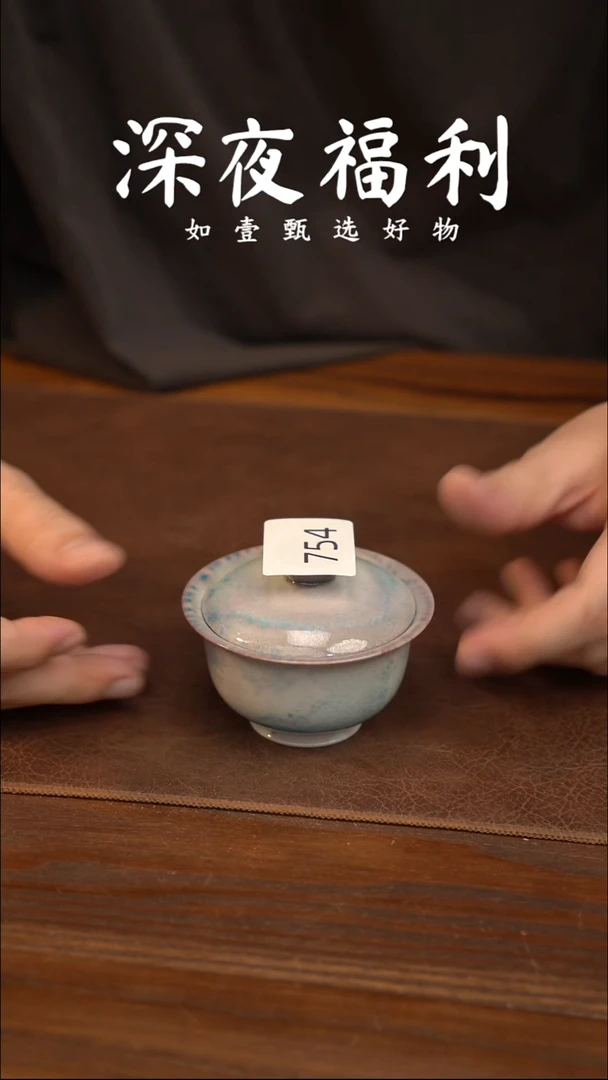 如壹陶艺甄选好物