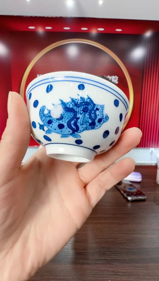 瓷040函夏非遗青花鳜鱼画片主人杯