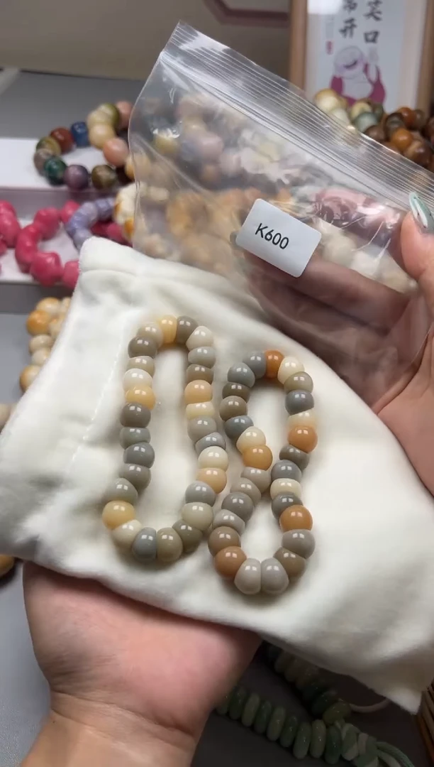 手串菩提根/象牙果K600蒜瓣肠12mm一串通货随机