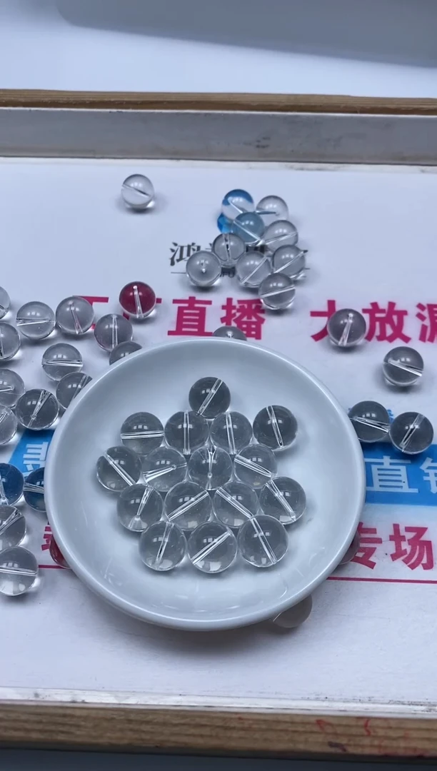水晶珠宝半成品未镶嵌D562 白水晶14mm3颗9.9元