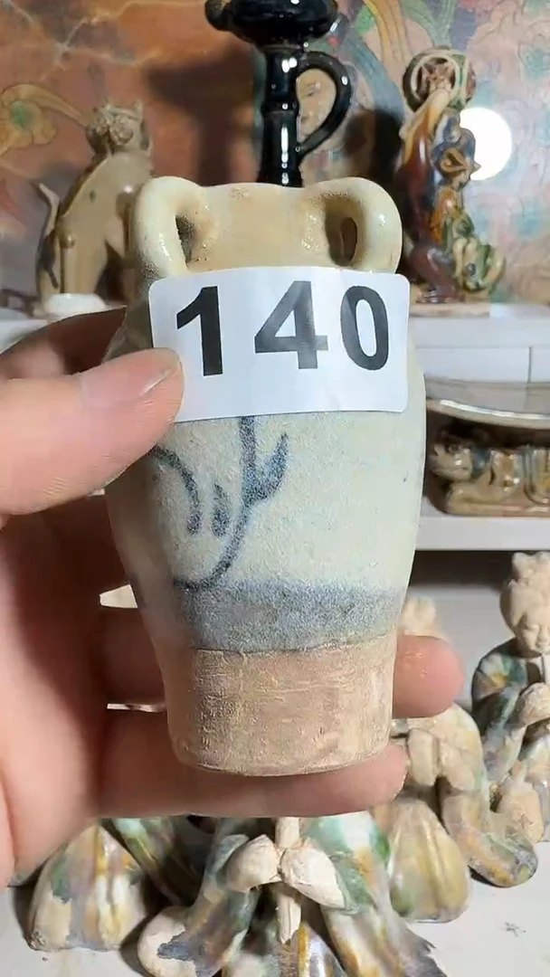 摆件