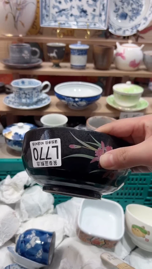 【闪购商品】瓷片当天凑满25米包邮L770