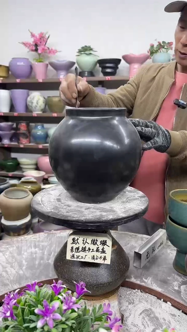 11月26号-高24口13瑕