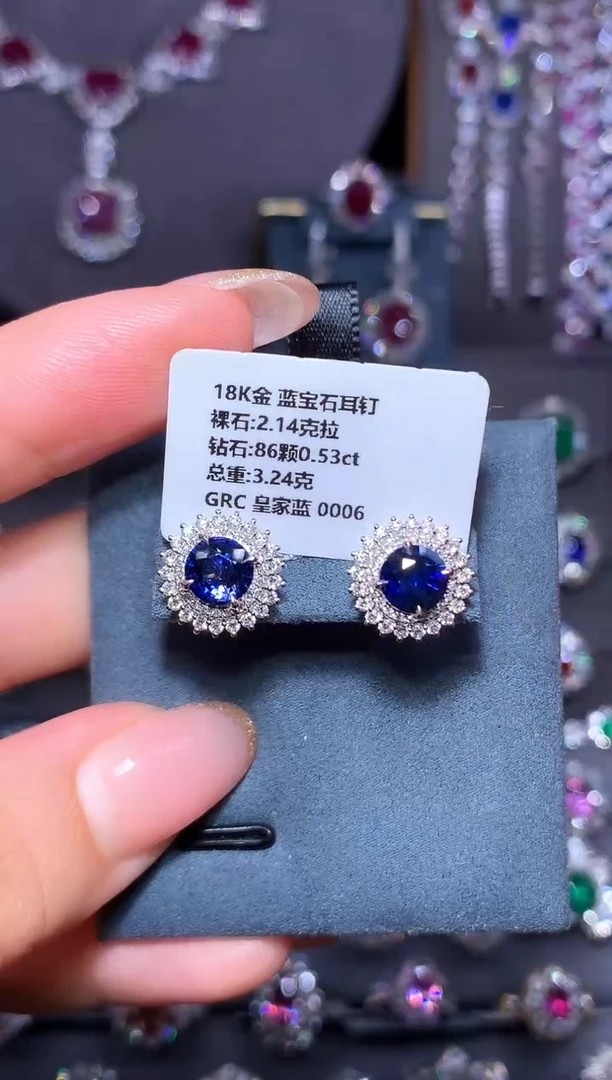 耳钉蓝宝石18K金镶嵌