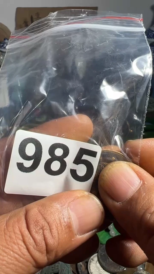 亚*湾心想事成6666