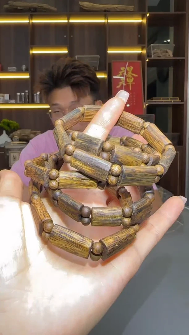 沉香碎屑沉香736号红金猊手牌单圈配碎屑香粉多样性发一8