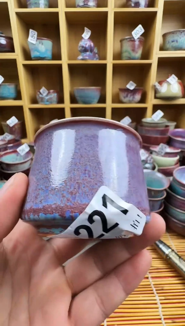 221钧瓷 原产地  原矿釉 主人杯