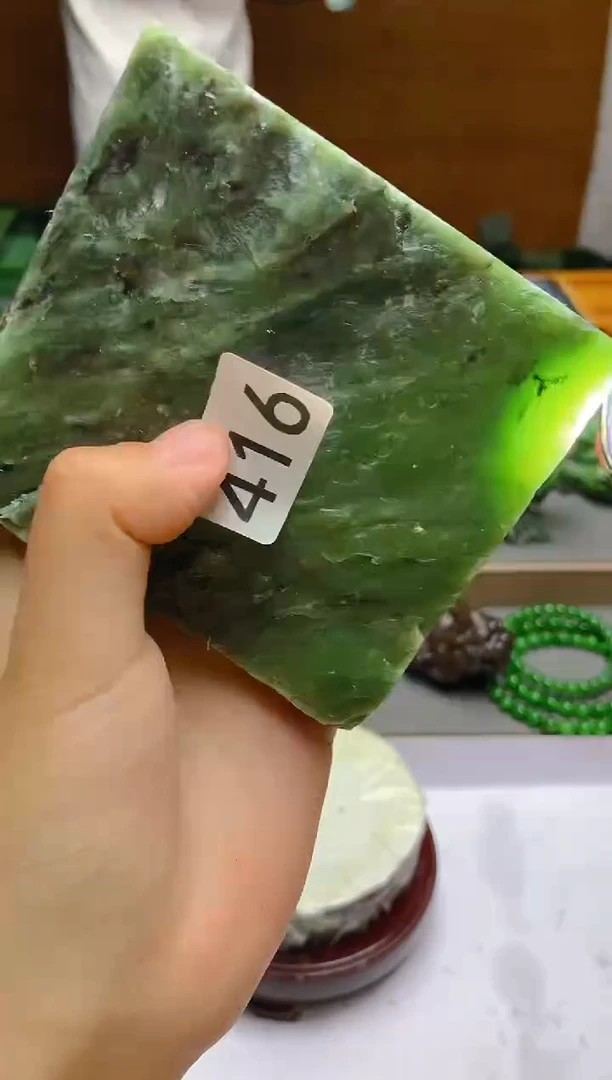 和田玉（碧玉）未镶嵌珠宝半成品416