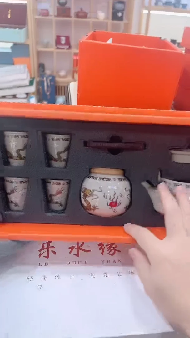 【闪购商品】展宏茶具展宏茶具@A-