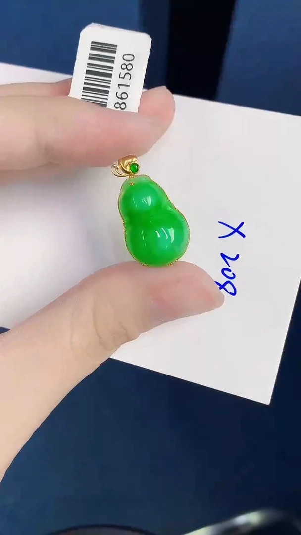 颈饰18K金镶嵌翡翠天然翡翠缅甸A货