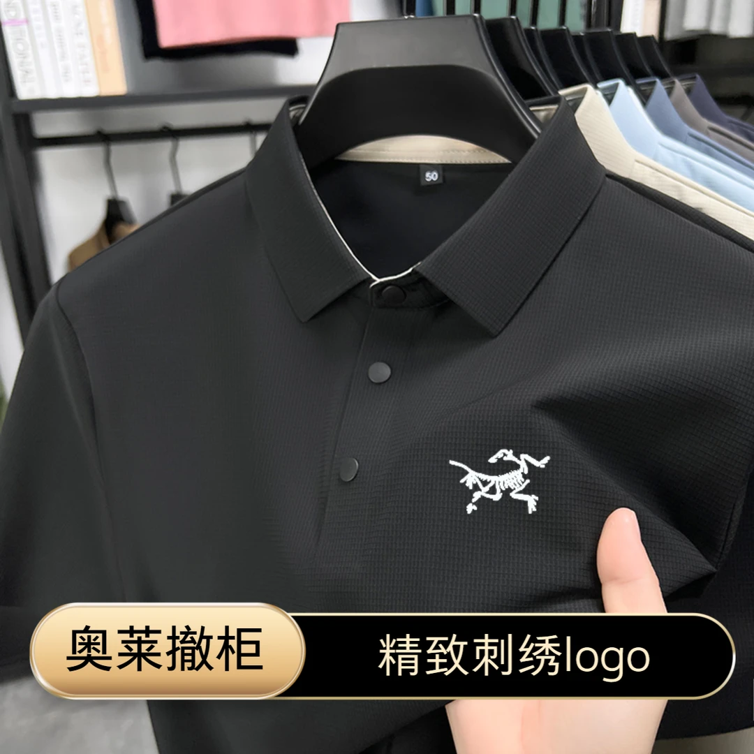 【奥特撤柜】高档鸟家垂感冰丝POLO衫男士刺绣t恤纯色凉感夏季短袖