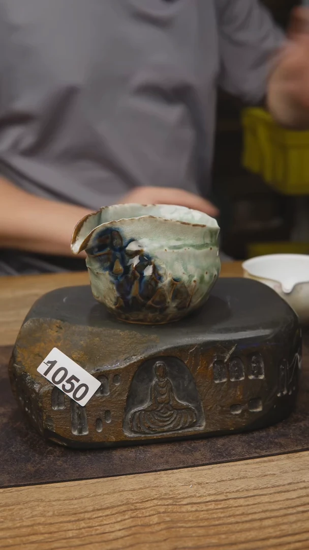 手工茶具福利1050