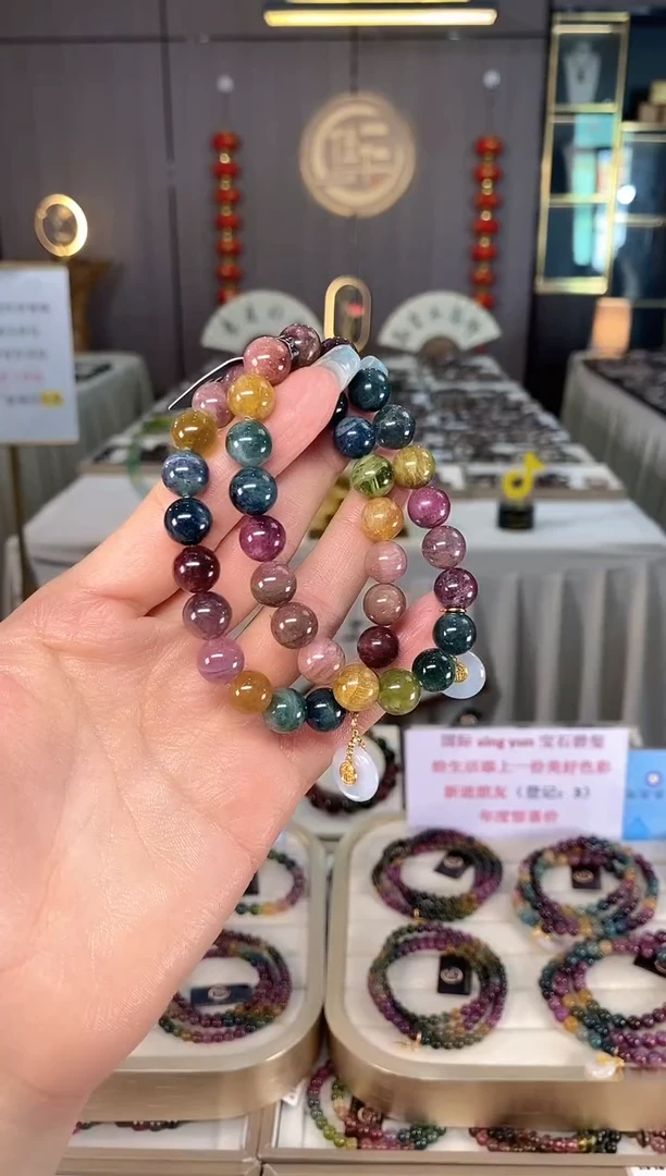 未镶嵌老矿碧玺色标彩虹单圈手串9mm+碧玺多样性发一条mz