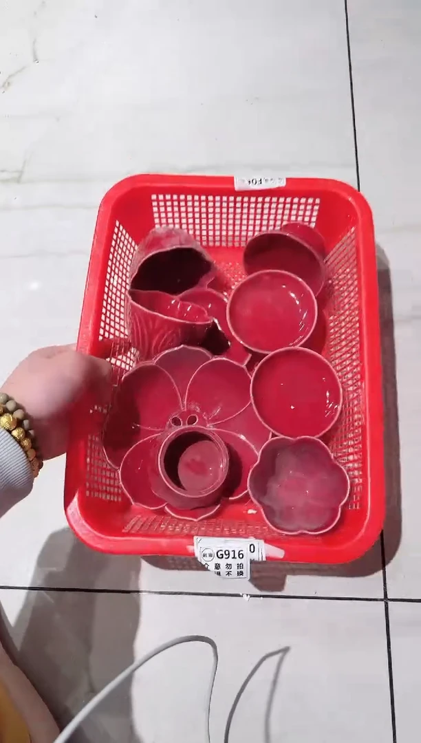 【闪购商品】微瑕商品 介意勿拍