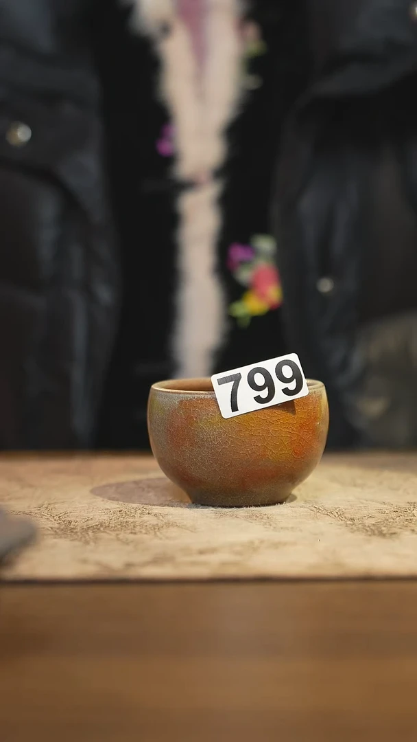 陶瓷茶器茶具主人杯799