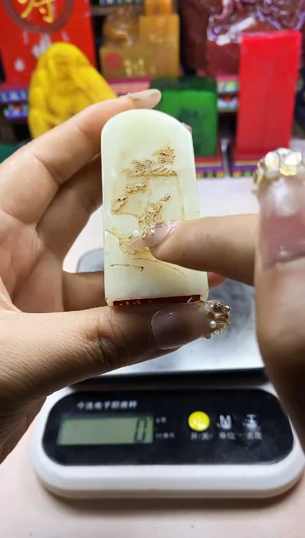 寿山石印石纯天然篆刻石料