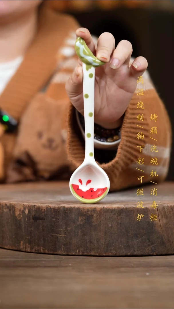 瓷片景德镇高温釉下彩（食品级）