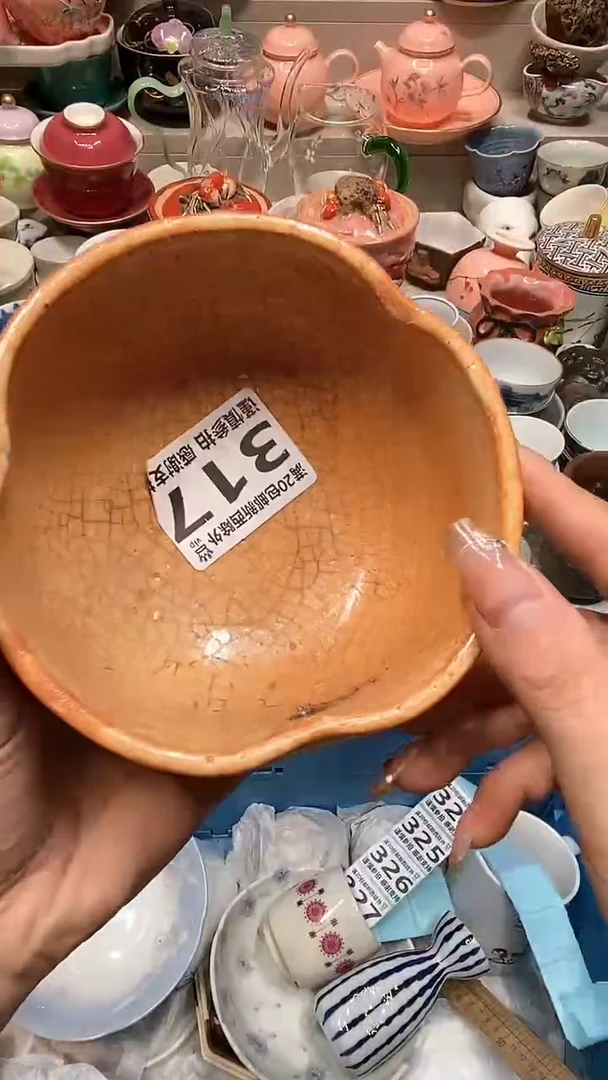 【闪购商品】龙弟嘎嘎漏的啊啊啊啊