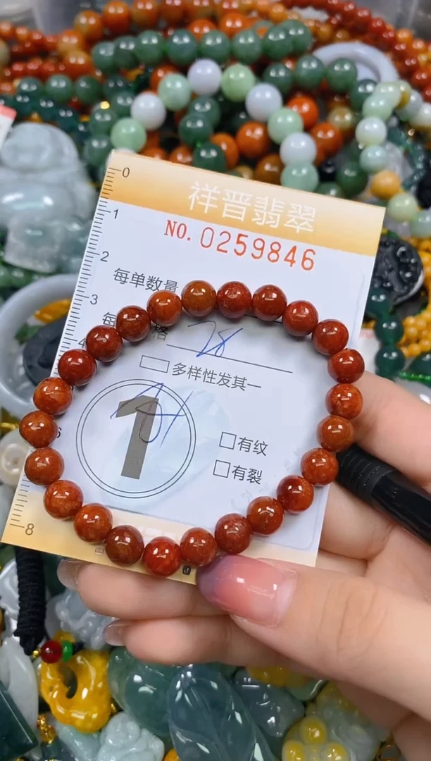 颈饰未镶嵌翡翠闪购0259846