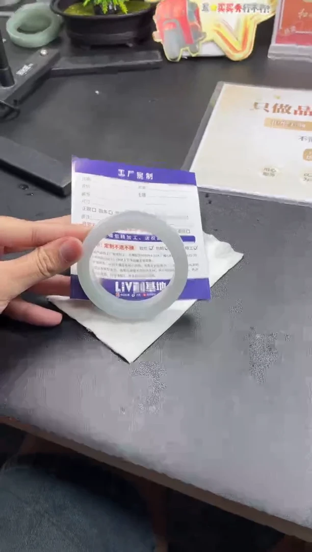 定制翡翠手镯未镶嵌手镯ADL/DZS