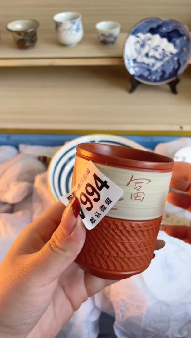 【闪购商品】杯瓷器瓷器瓷器瓷器V994