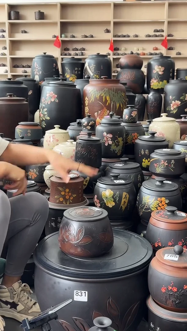 罐大大瑕疵茶叶罐  石瓢荷花  784