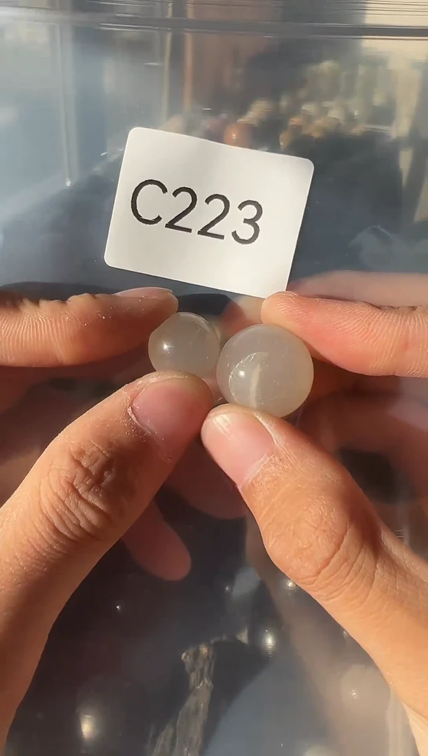 未镶嵌玛瑙/玉髓珠宝半成品C223 约14mm+ 拍一发二