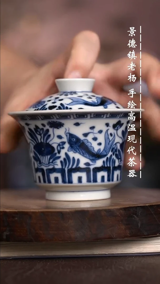 微瑕福利 现代瓷柴窑