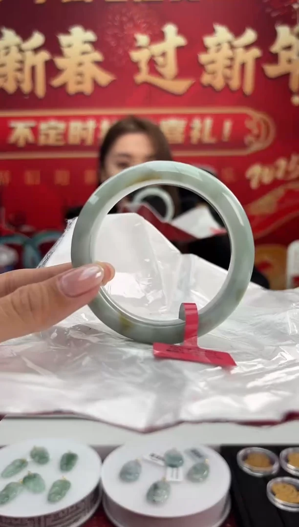 【闪购商品】翡翠手镯未镶嵌1手镯