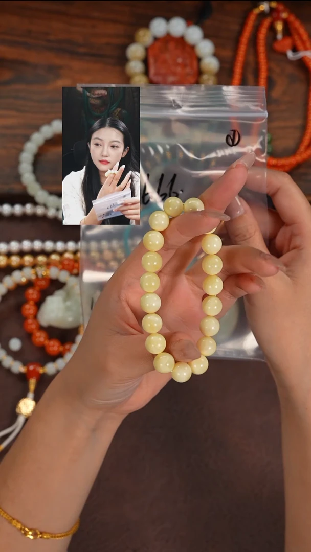 手串蜜蜡未镶嵌J****G若雨臣品质回血