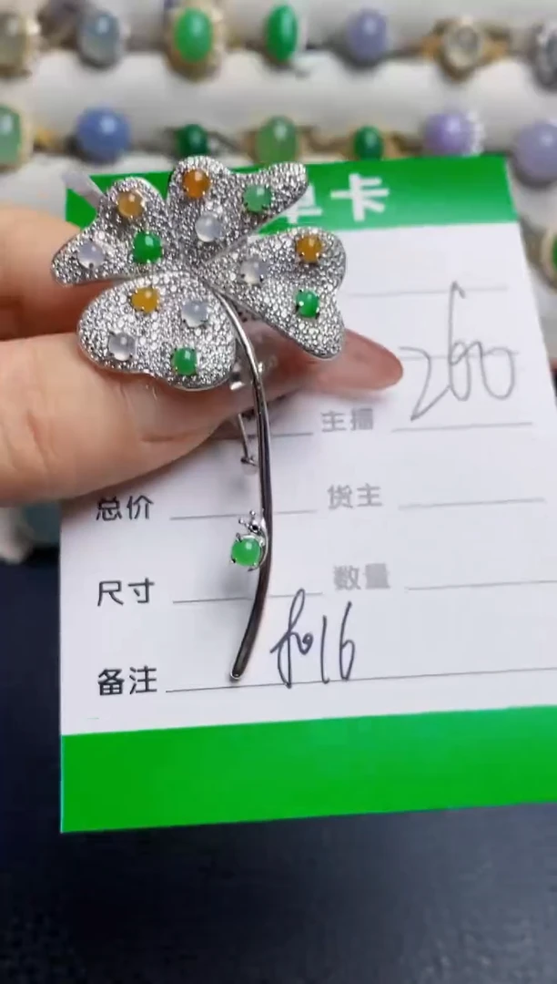 银S925镶嵌戒指翡翠8016