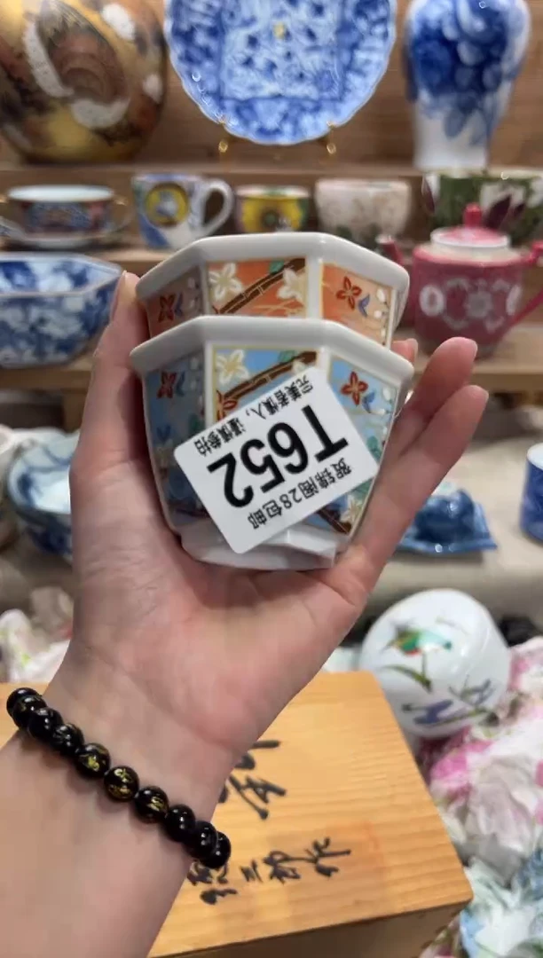 瓷片花****?     T652