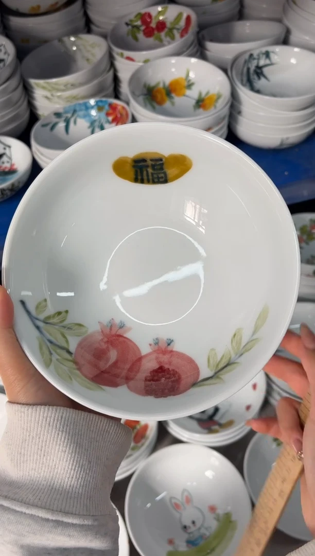 瓷片景德镇高温陶瓷食品级手绘釉中彩-大胖碗