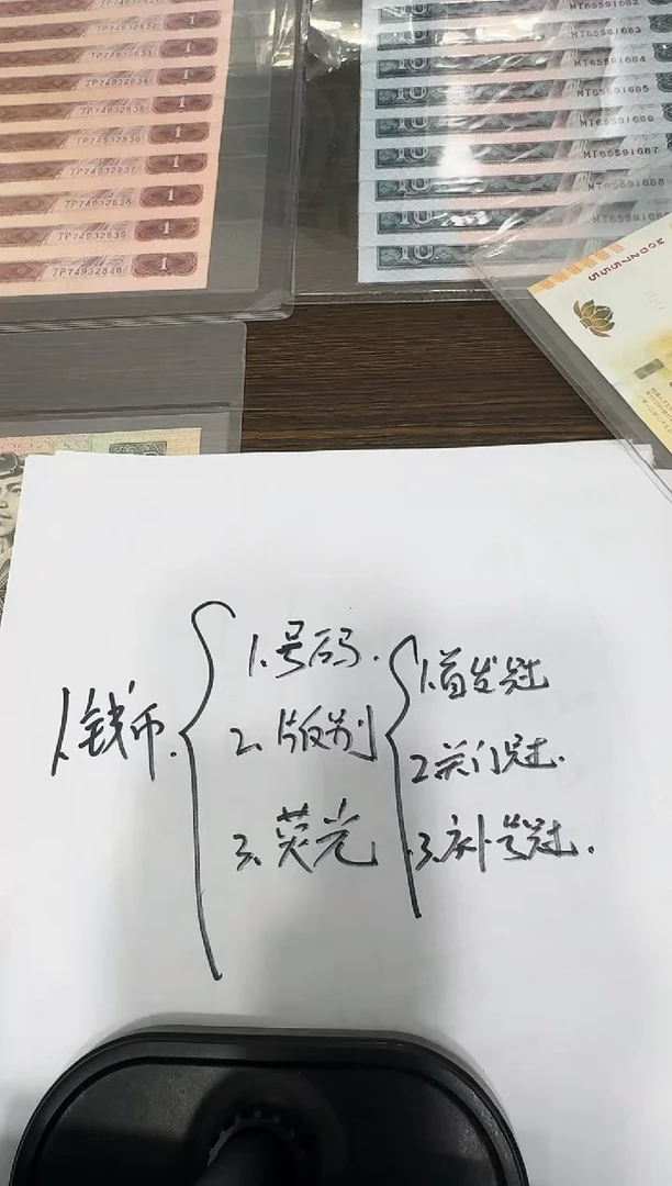 05   50  777444  绿泡泡