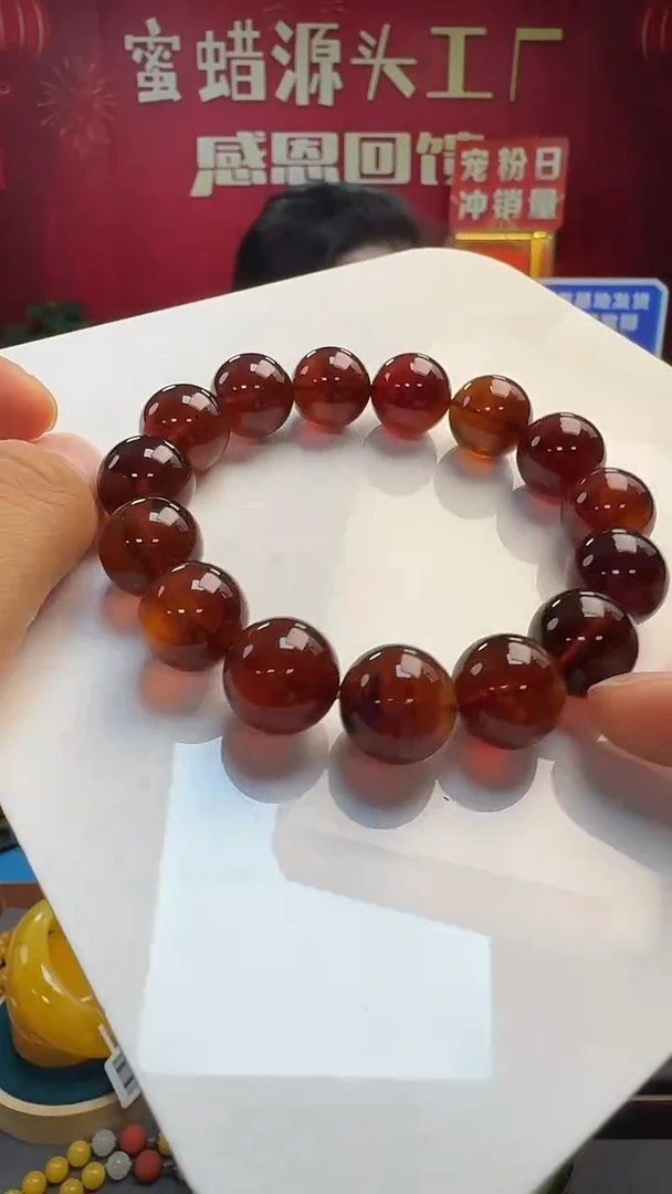未镶嵌琥珀手串血珀手串