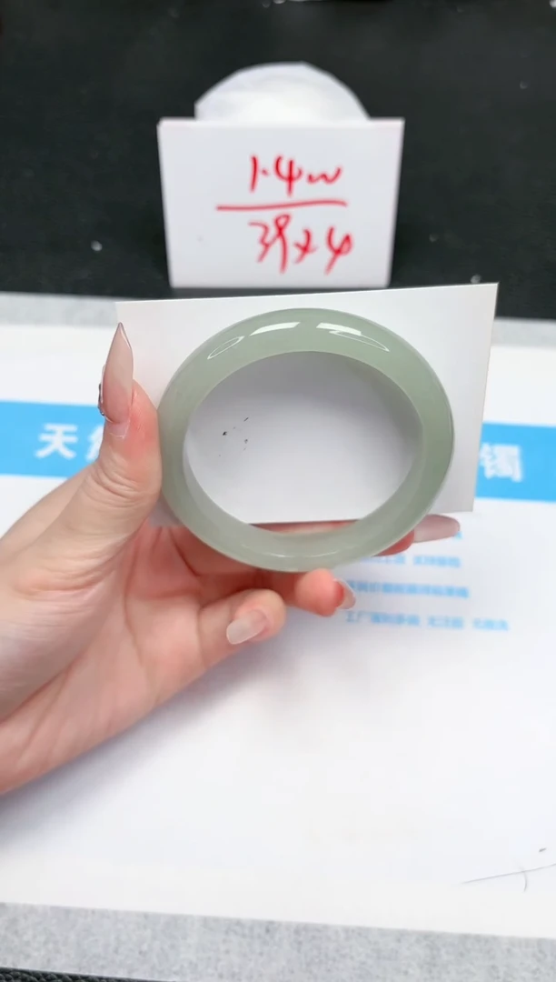 【闪购商品】石英质玉手镯未镶嵌913-60