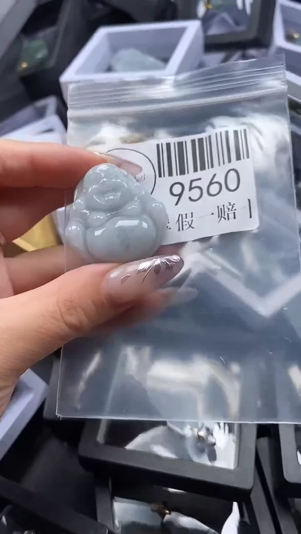 吊坠(不含链)未镶嵌翡翠9560