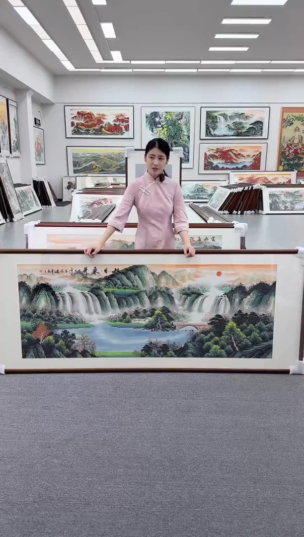国画手绘  旭日东升  219*88