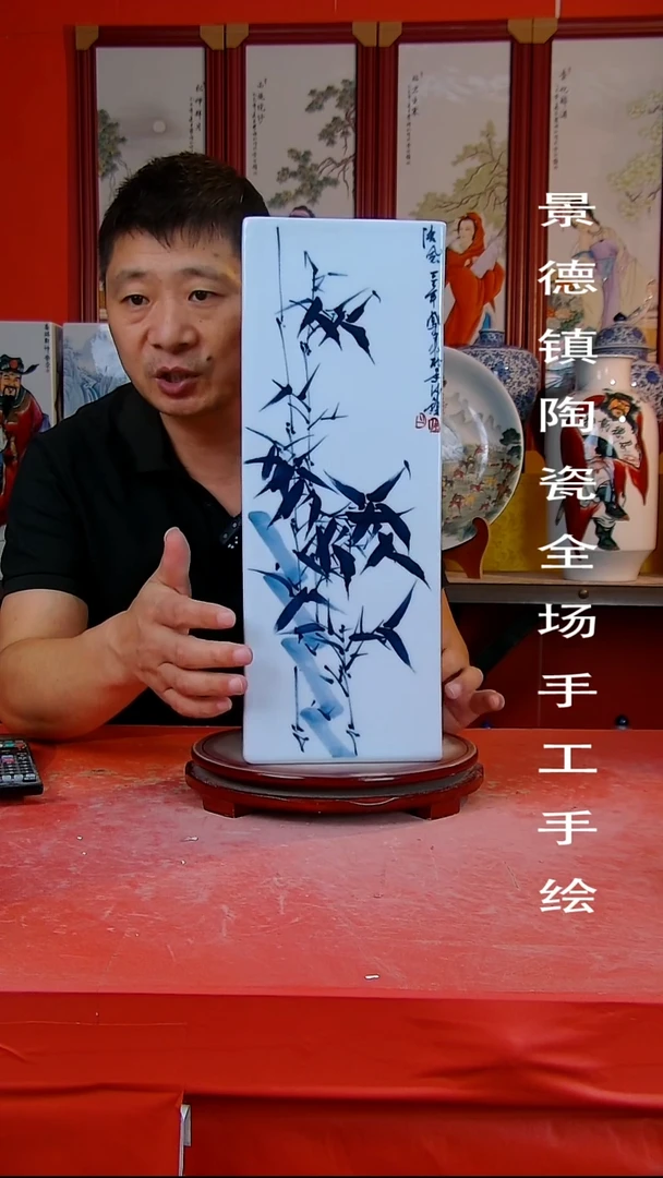 摆件景德镇陶瓷 全场手工手绘