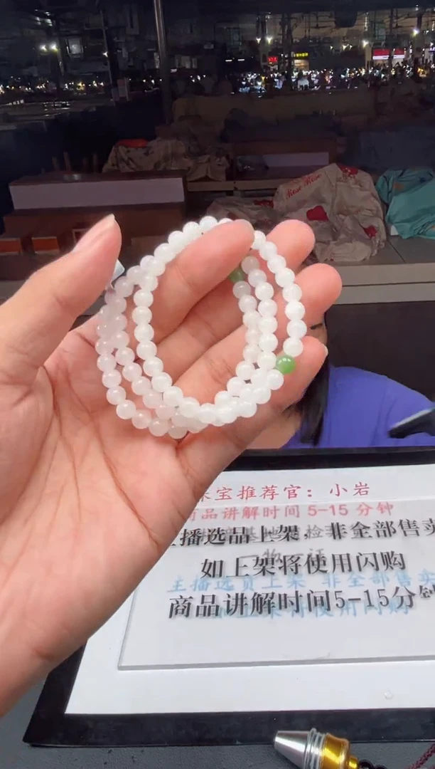 和田玉未镶嵌颈饰天然和田玉多样性发货发其一