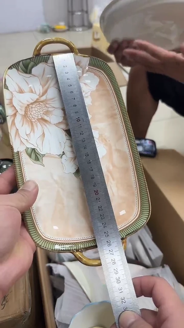 瓷微瑕专属链接20包邮